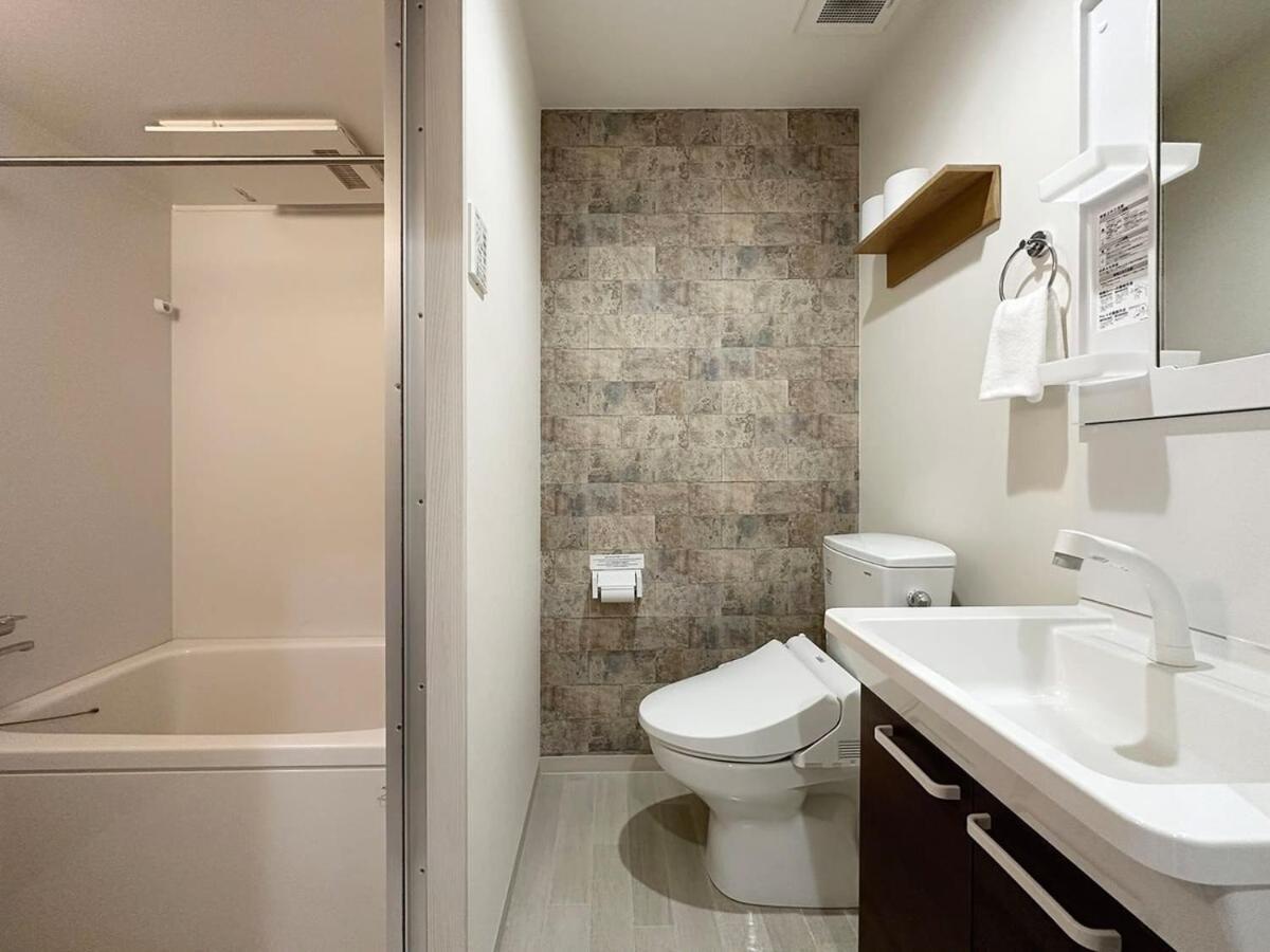 Bhotel Yutori - Near Temples 1Br In Onomichi City For 3 Ppl 外观 照片