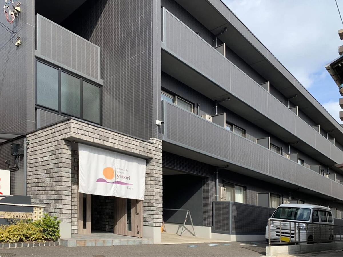 Bhotel Yutori - Near Temples 1Br In Onomichi City For 3 Ppl 外观 照片